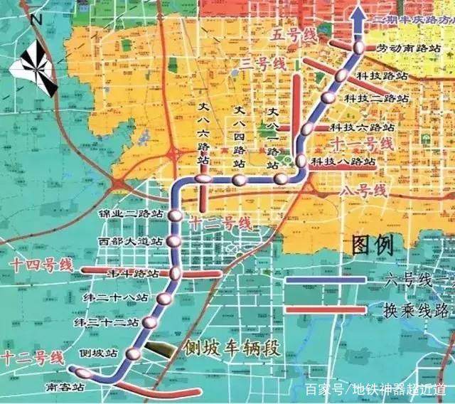西安地铁十七号线