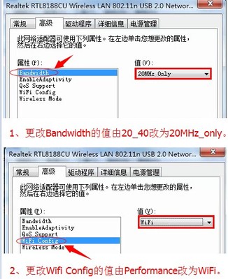 猎豹无线网卡驱动