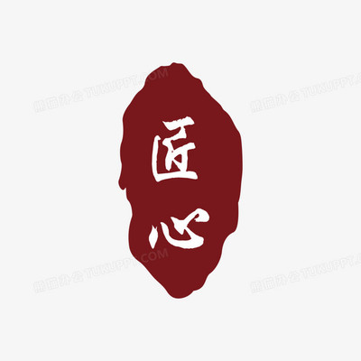匠心装饰