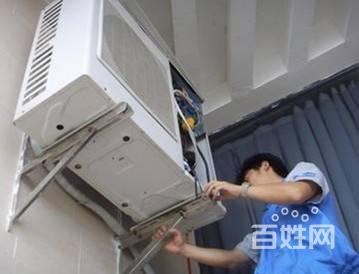 空调加制冷剂