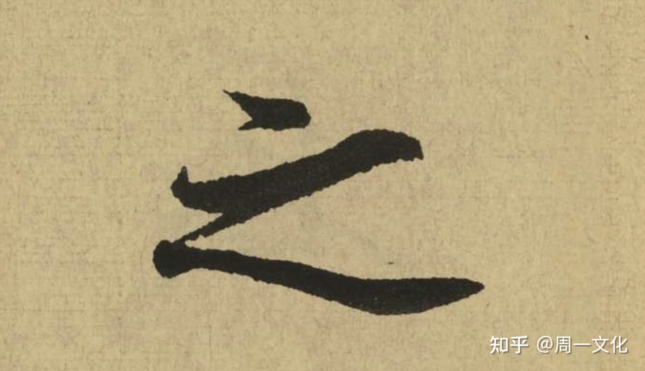 牧字起名