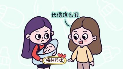 坐月子哭会回奶吗