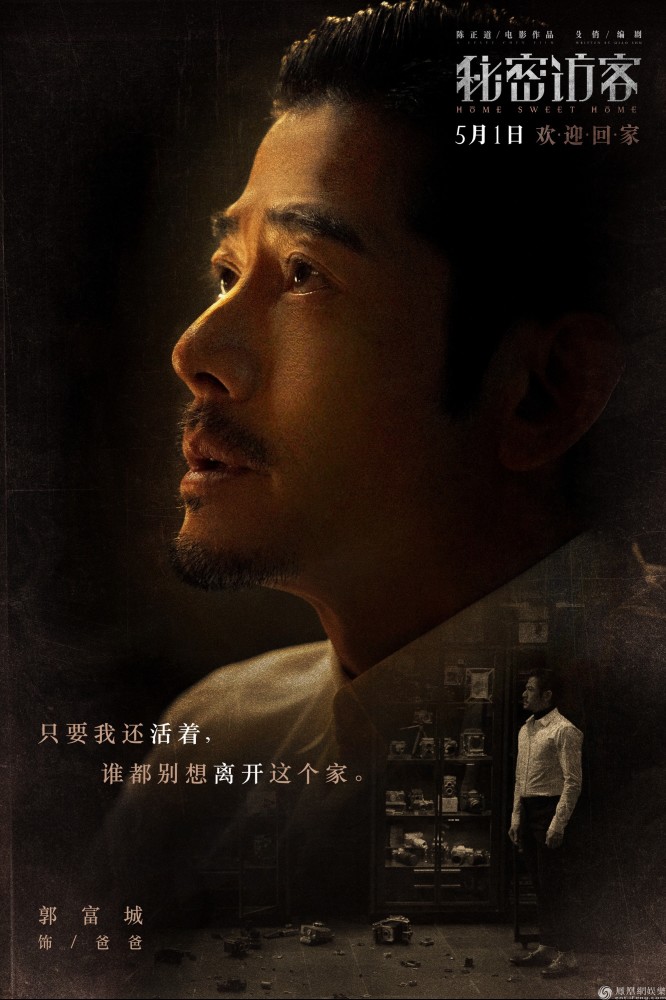 乐鱼综合平台登录