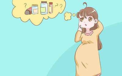 不知道怀孕吃了药怎么办