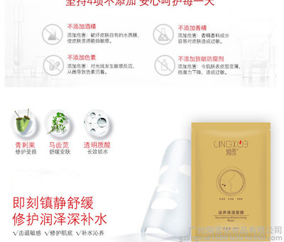 面膜含酒精有什么危害