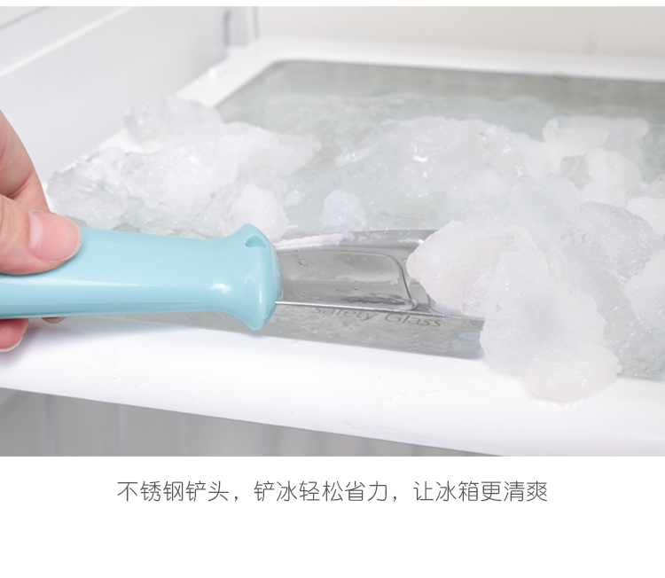为什么厨房冰柜要除霜