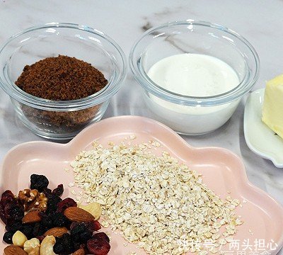 坚果燕麦片棒制作方法