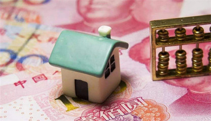 房子的中介费怎么算