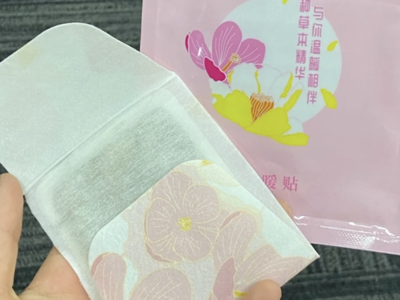 怀孕能贴暖宫贴吗