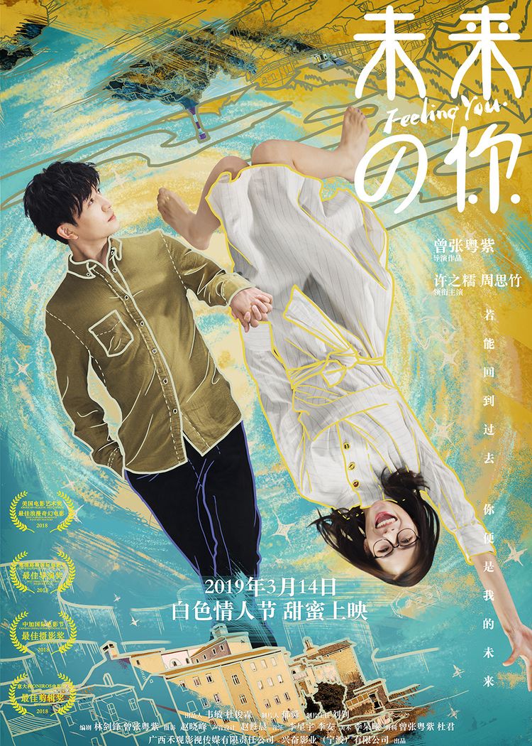 新京葡萄威尼斯a视频