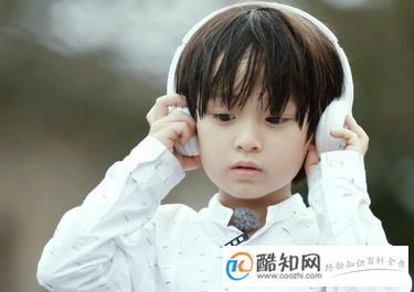 寓意好的冯姓男孩名字