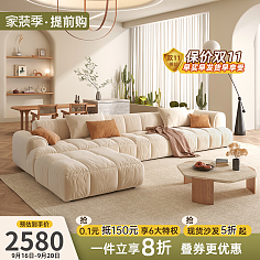 水瓶座性格解析