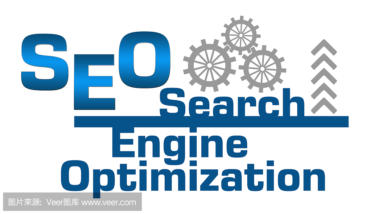 SEO摘要齿轮箭头