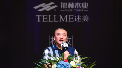 橱柜衣柜展厅开业致辞