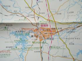 信阳旅游景点