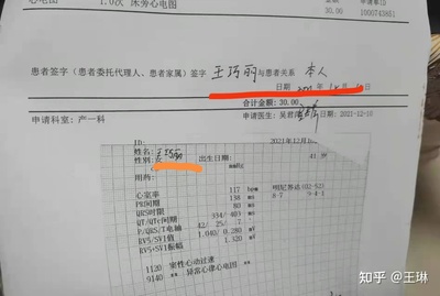 做流产需要家属签字吗