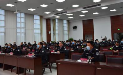 司法鉴定培训
