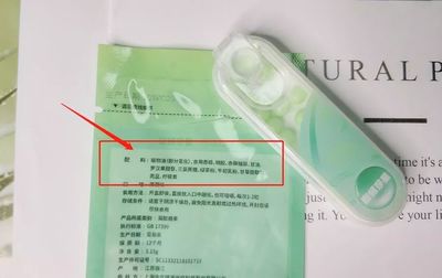 孕妇能吃明胶吗