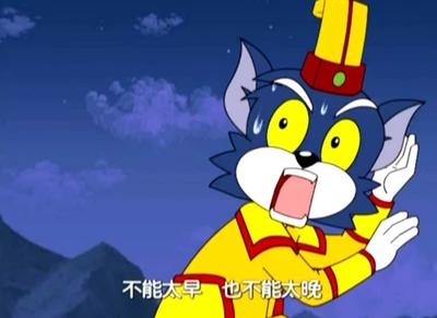 岸打一生肖