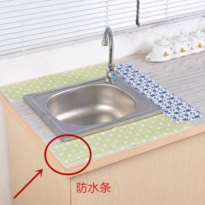 橱柜水槽下防水