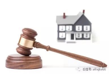 不还房贷会有什么后果