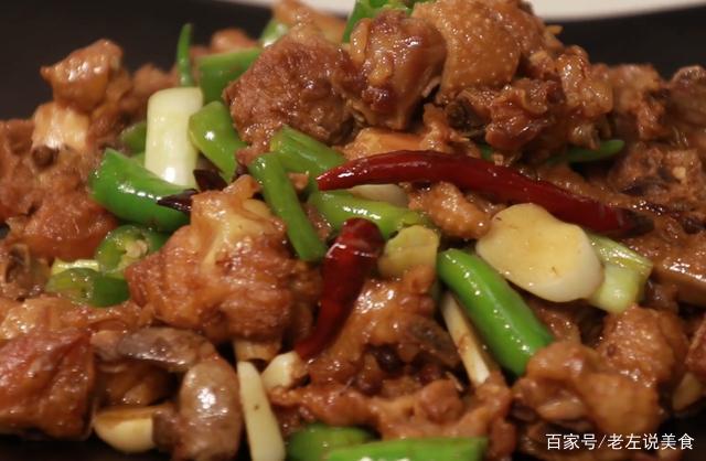 爆炒炒鸡肉的做法大全家常