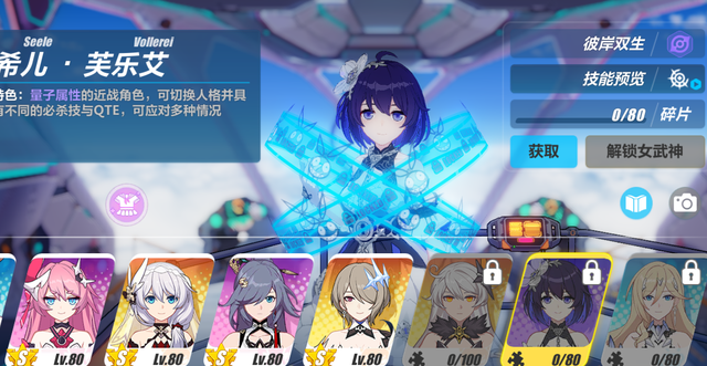 环球360会员登录制作功能