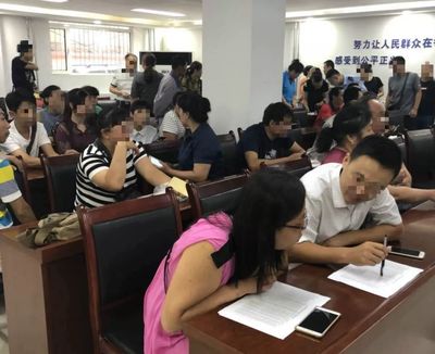 济南市劳动仲裁