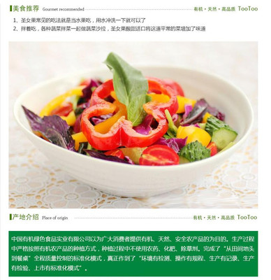 厨房是宝妈们的天地