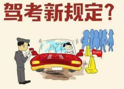 自驾租车押金