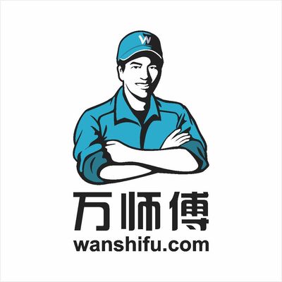 万师傅家具服务平台