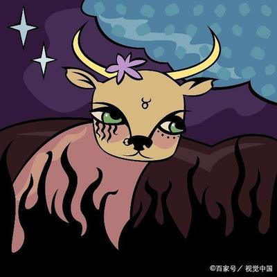 金牛本周运势