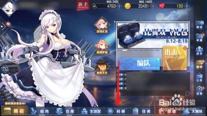 应用截图1
