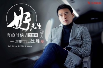 真的爱可以战胜一切?爱情真的能战胜一切吗?