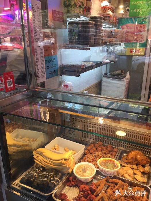 北京天桥附近美食