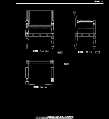 家具施工图