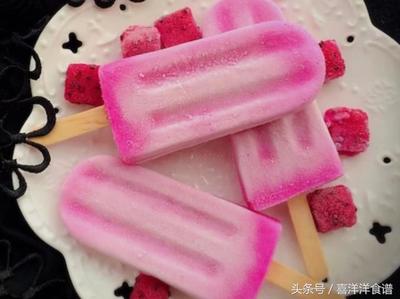 火龙果冰棍的制作方法