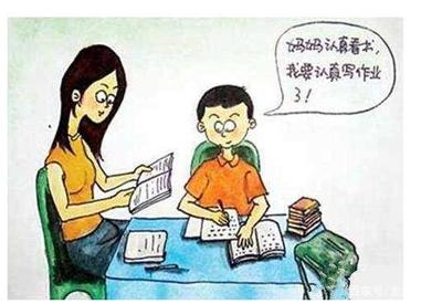 写作文拖拉怎么办