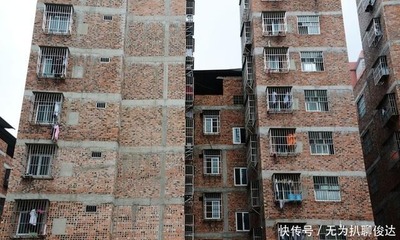 民房租房