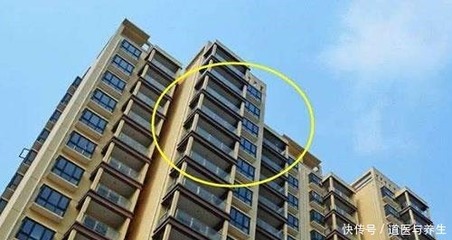 买房中户好还是边户好