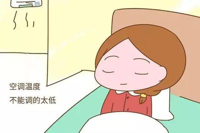孕妇坐月子能洗头吗