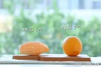 七个月宝宝能吃地瓜吗