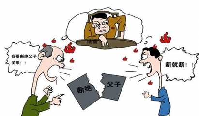 离婚私房钱会查出来吗