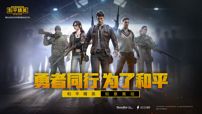 乐鱼在线官网app相关图片