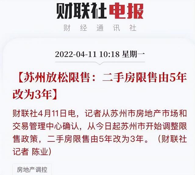 户口本异地能改已婚吗