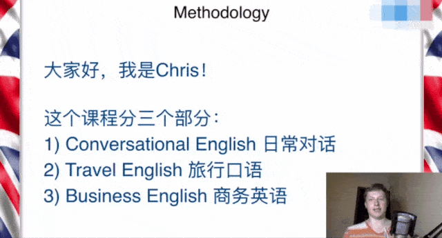 不背单词的中职英语怎么学