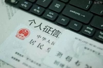 信用卡有逾期记录能贷款买车吗