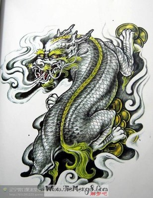 周公解梦  龙