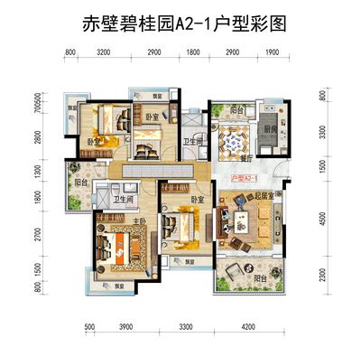 挂橱柜 多高合适