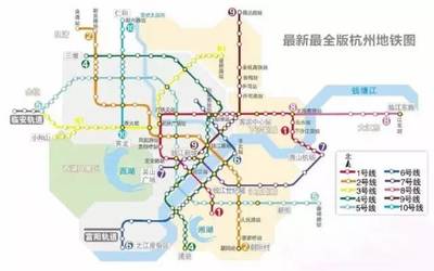 杭州机场到市区有地铁吗
